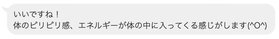 スクリーンショット 2023 06 30 15.51.46