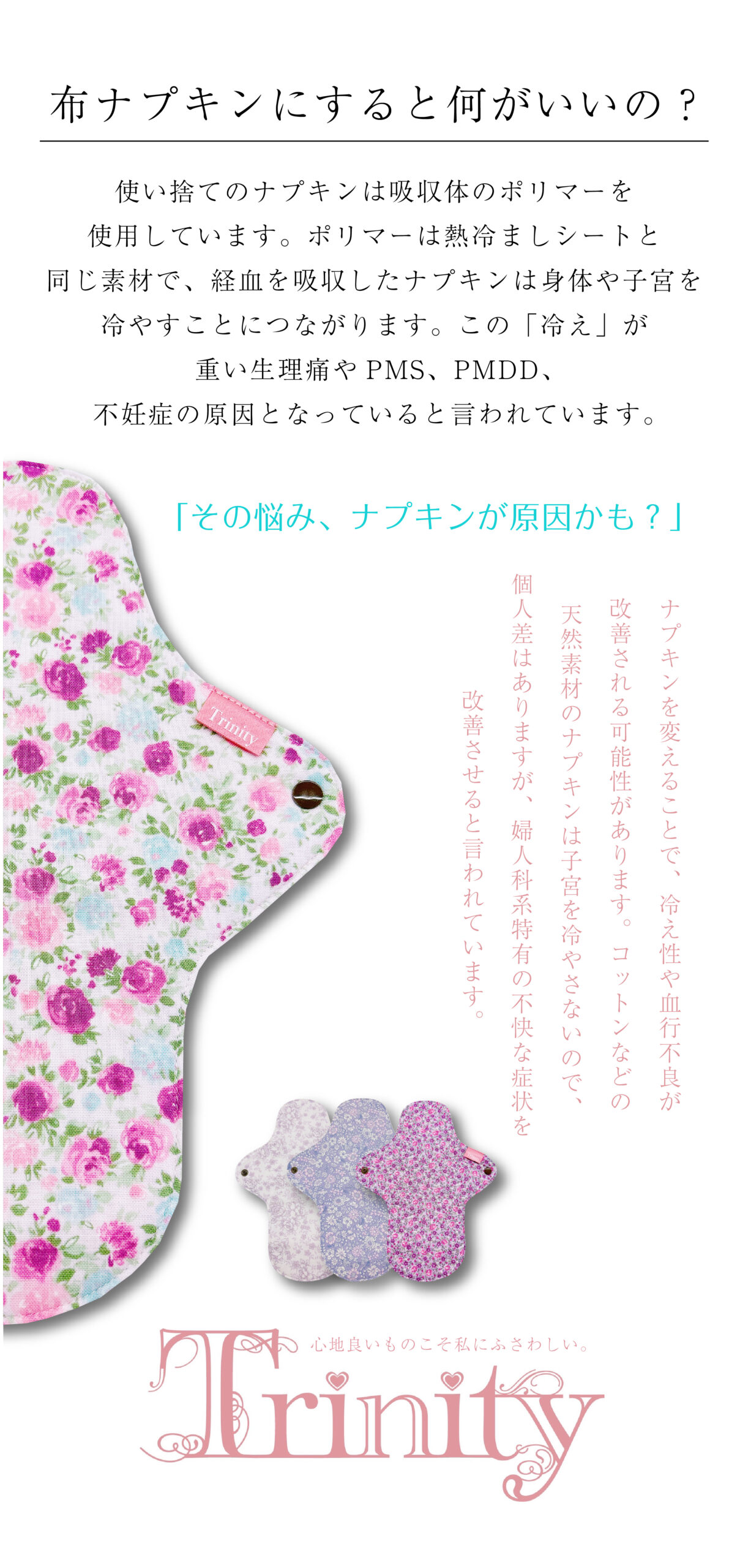 1a49059a5b5903cecec48ccecb43a507 scaled