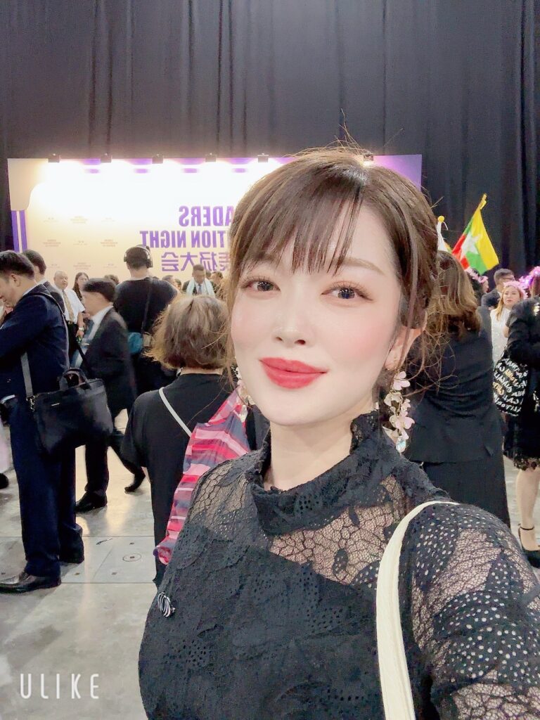 beauty 1759650163090