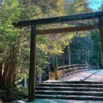 IMG 0302 scaled e1768813753631